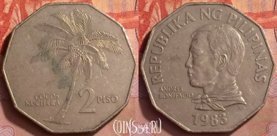 Филиппины 2 писо 1983 года, KM# 244, 058l-132