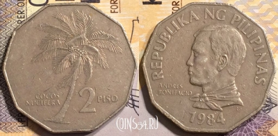 Филиппины 2 писо 1984 года, KM# 244, 144-056