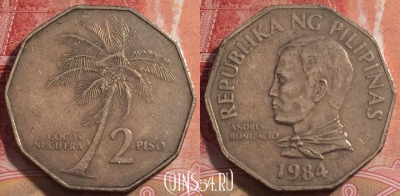 Филиппины 2 писо 1984 года, KM# 244, 228-051