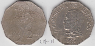 Филиппины 2 писо 1985 года, KM# 244, 134-141