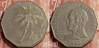 Филиппины 2 писо 1990 года, KM# 244, 462q-405
