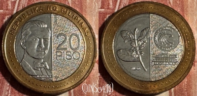 Филиппины 20 писо 2020 года, 501s-006