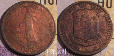 Филиппины 25 сентаво 1958 года, KM# 189, 189a-142