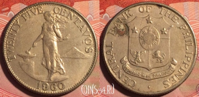 Филиппины 25 сентаво 1960 года, KM# 189, 226a-130