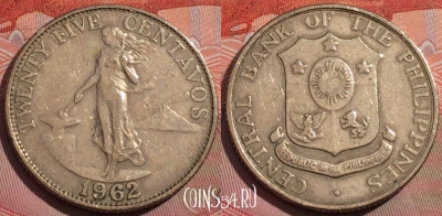 Филиппины 25 сентаво 1962 года, KM# 189, 258a-015