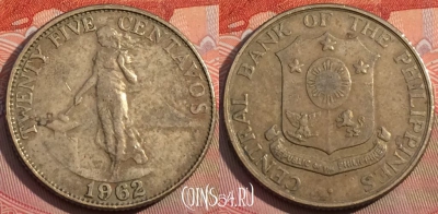 Филиппины 25 сентаво 1962 года, KM# 189, 270a-034