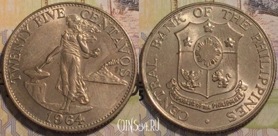 Филиппины 25 сентаво 1964 года, KM 189, 119-047