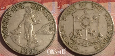 Филиппины 25 сентаво 1964 года, KM# 189, 148b-008