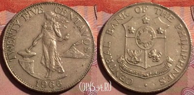 Филиппины 25 сентаво 1966 года, KM# 189, 215b-144