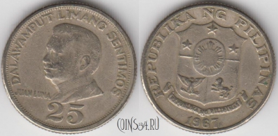 Филиппины 25 сентимо 1967 года, KM 199, 123-086