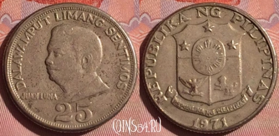 Филиппины 25 сентимо 1971 года, KM# 199, 058i-094