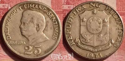 Филиппины 25 сентимо 1971 года, KM# 199, 356l-094
