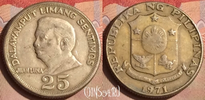 Филиппины 25 сентимо 1971 года, KM# 199, 447-008
