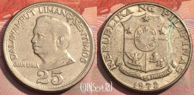 Филиппины 25 сентимо 1972 года, KM# 199, 281a-076
