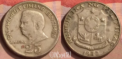 Филиппины 25 сентимо 1972 года, KM# 199, 444-064
