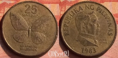 Филиппины 25 сентимо 1983 года, KM# 241.1, 277n-022