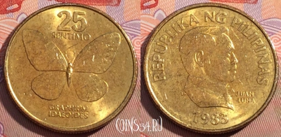 Филиппины 25 сентимо 1983 года, KM# 241.2, 096c-121