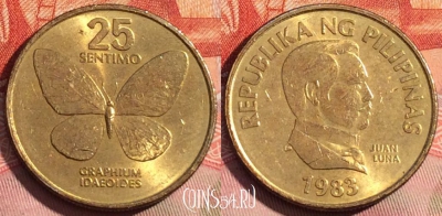 Филиппины 25 сентимо 1983 года, KM# 241.2, 276a-139