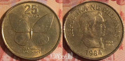 Филиппины 25 сентимо 1984 года, KM# 241.1, 155a-049