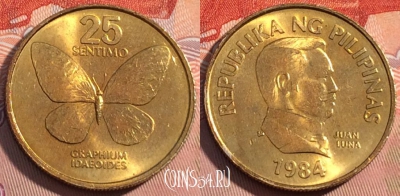 Филиппины 25 сентимо 1984 года, KM# 241.2, 125b-058