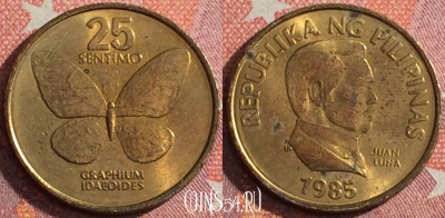 Филиппины 25 сентимо 1985 года, KM# 241.2, 352-036