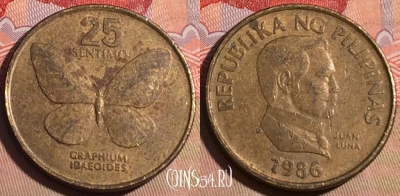 Филиппины 25 сентимо 1986 года, KM# 241.2, 209a-105