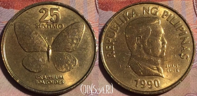 Филиппины 25 сентимо 1990 года, KM# 241.1, 148b-072