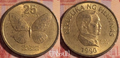 Филиппины 25 сентимо 1990 года, KM# 241.1, 156a-002