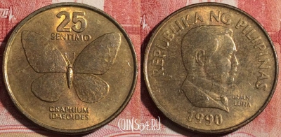Филиппины 25 сентимо 1990 года, KM# 241.1, 221-121