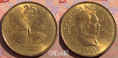 Филиппины 25 сентимо 1990 года, KM# 241.2, 096c-115