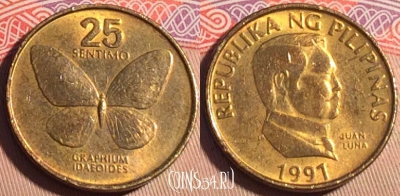 Филиппины 25 сентимо 1991 года, KM# 241.2, 201a-011