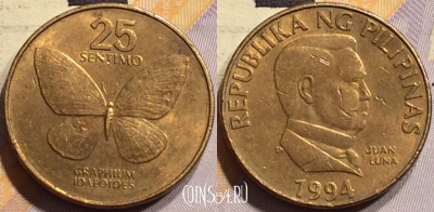Филиппины 25 сентимо 1994 года, KM# 241.2, 139-143