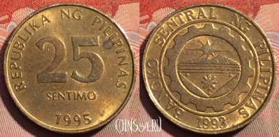 Филиппины 25 сентимо 1995 года, KM# 271, 275a-143
