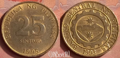 Филиппины 25 сентимо 1995 года, KM# 271, 342l-142