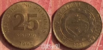 Филиппины 25 сентимо 1995 года, KM# 271, 345n-031