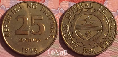 Филиппины 25 сентимо 1996 года, KM# 271, 055i-005