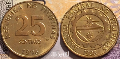 Филиппины 25 сентимо 1996 года, KM# 271, 148-065