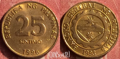 Филиппины 25 сентимо 1996 года, KM# 271, 381n-115