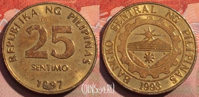 Филиппины 25 сентимо 1997 года, KM# 271, 266a-034