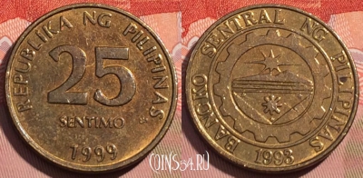 Филиппины 25 сентимо 1999 года, KM# 271, 075c-111
