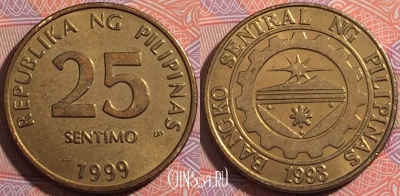 Филиппины 25 сентимо 1999 года, KM# 271, a140-112
