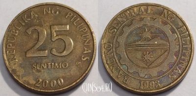 Филиппины 25 сентимо 2000 года, KM# 271, 085-051a