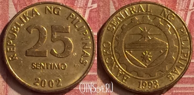 Филиппины 25 сентимо 2002 года, KM# 271, 054n-106