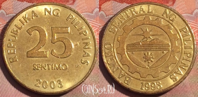 Филиппины 25 сентимо 2003 года, KM# 271, 262a-102