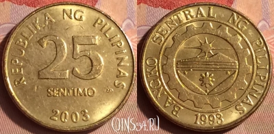 Филиппины 25 сентимо 2003 года, KM# 271, 432-060