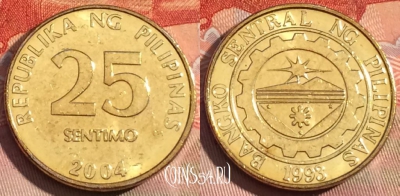 Филиппины 25 сентимо 2004 года, KM# 271a, 276a-086