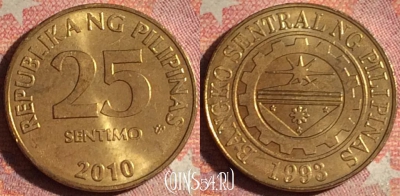 Филиппины 25 сентимо 2010 года, KM# 271a, 175i-064