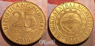 Филиппины 25 сентимо 2010 года, KM# 271a, 241b-059