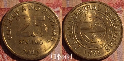 Филиппины 25 сентимо 2012 года, KM# 271a, 161a-039