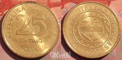 Филиппины 25 сентимо 2012 года, KM# 271a, 266a-032